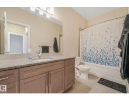 #8 16537 130a St Nw, Edmonton, AB T6V0M6 Photo 43