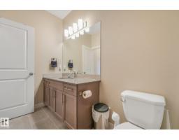 #8 16537 130a St Nw, Edmonton, AB T6V0M6 Photo 44