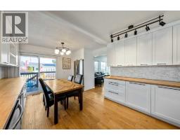 4055 Dovercroft Road Se, Calgary, AB T2B1Z6 Photo 13