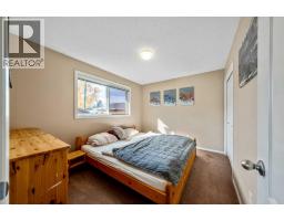 4055 Dovercroft Road Se, Calgary, AB T2B1Z6 Photo 19