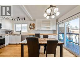 Laundry room - 4055 Dovercroft Road Se, Calgary, AB T2B1Z6 Photo 9