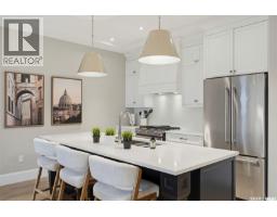 210 408 Cartwright Street, Saskatoon, SK S7T0X1 Photo 9