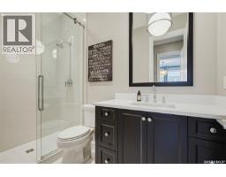 210 408 Cartwright Street, Saskatoon, SK S7T0X1 Photo 25
