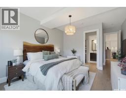 210 408 Cartwright Street, Saskatoon, SK S7T0X1 Photo 21