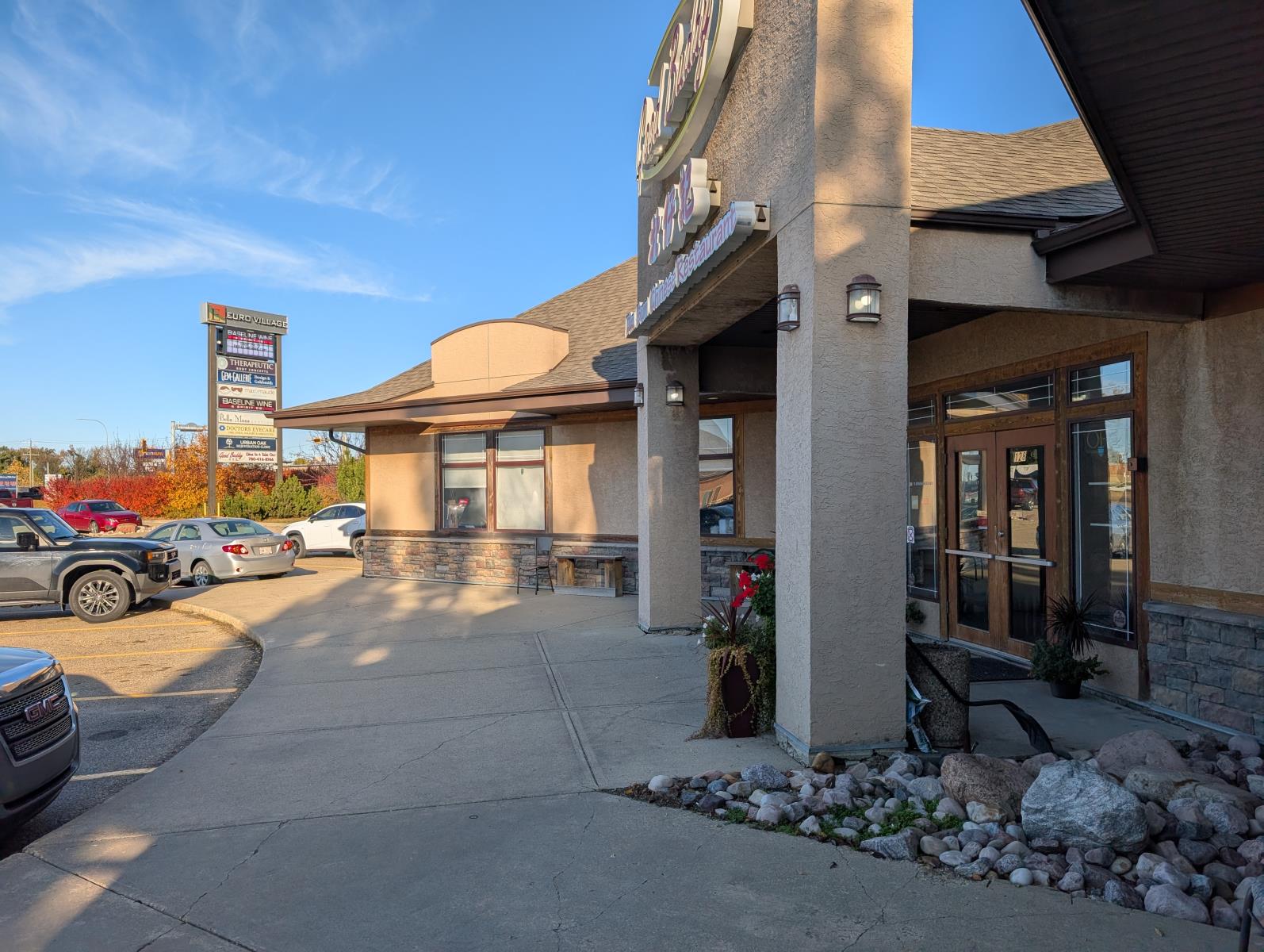 Sherwood Park — photo 3