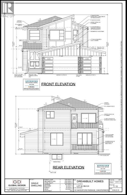 121 Waterford Passage photo 8