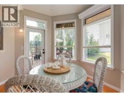 Other - 63 Arbour Lake Drive Nw, Calgary, AB T3G4A2 Photo 13