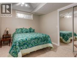63 Arbour Lake Drive Nw, Calgary, AB T3G4A2 Photo 34
