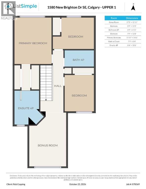 1580 New Brighton Drive SE photo 49