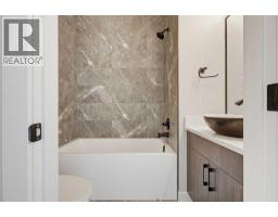 4353 61 Avenue, Innisfail, AB T4G0P3 Photo 23
