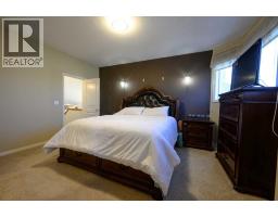 13017 89 Street, Grande Prairie, AB T8X1V9 Photo 14