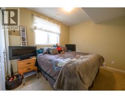 13017 89 Street, Grande Prairie, AB T8X1V9 Photo 25