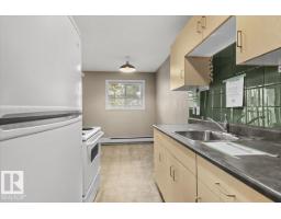 #305 12710 127 St Nw, Edmonton, AB T5L1A5 Photo 9