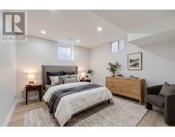 Bsmt - 5919 Osprey Boulevard, Mississauga, ON L5N8J7 Photo 22