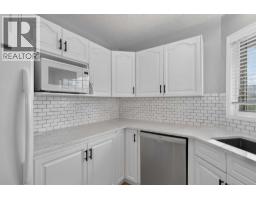 Other - 47 Edenwold Green Nw, Calgary, AB T3A5B8 Photo 11
