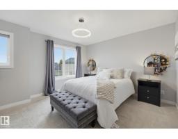 3480 Cutler Cr Sw, Edmonton, AB T6W2B3 Photo 21
