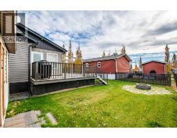 4pc Bathroom - 59, 41019 Range Road 11, Rural Lacombe County, AB T0C0J0 Photo 8
