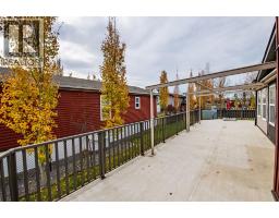 59, 41019 Range Road 11, Rural Lacombe County, AB T0C0J0 Photo 49