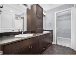 #21 17832 78 St Nw, Edmonton, AB T5Z0P7 Photo 23