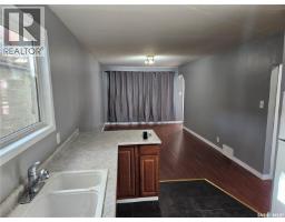 4pc Bathroom - 1169 Cameron Street, Regina, SK S4T2S9 Photo 6