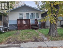 1169 Cameron Street, Regina, SK S4T2S9 Photo 7