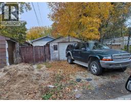 1169 Cameron Street, Regina, SK S4T2S9 Photo 8
