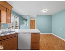 2003 Bonneville Co, Sherwood Park, AB T8A0Y7 Photo 35