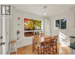 869 Clearcrest Crescent, Ottawa, ON K4A3G1 Photo 14