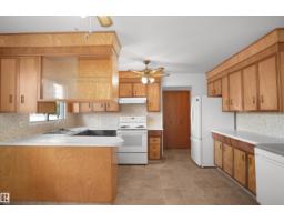 7804 143 Av Nw, Edmonton, AB T5C2R1 Photo 17
