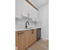 386 Linden Lo Ne, Leduc, AB T9E1T2 Photo 13