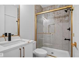 Bedroom 5 - 386 Linden Lo Ne, Leduc, AB T9E1T2 Photo 9