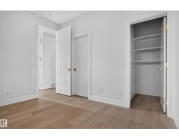 Bonus Room - 386 Linden Lo Ne, Leduc, AB T9E1T2 Photo 8
