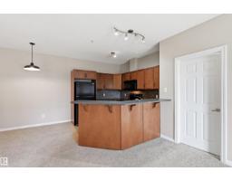 #335 263 Macewan Rd Sw, Edmonton, AB T6W0C4 Photo 10