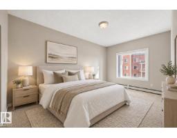 #335 263 Macewan Rd Sw, Edmonton, AB T6W0C4 Photo 7