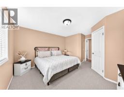 413 Jenkins Drive, Red Deer, AB T4P3X1 Photo 14