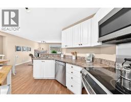 Office - 413 Jenkins Drive, Red Deer, AB T4P3X1 Photo 7