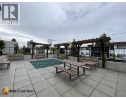 5xx 11907 223 Street, Maple Ridge, BC V2X4P9 Photo 16
