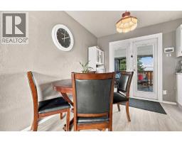 Recreational, Games room - 5316 38 Street, Innisfail, AB T4G1G4 Photo 7