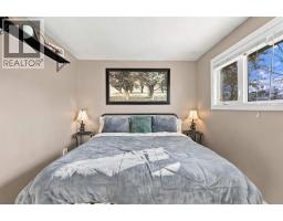 5316 38 Street, Innisfail, AB T4G1G4 Photo 15