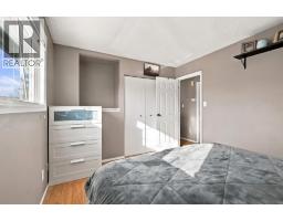 5316 38 Street, Innisfail, AB T4G1G4 Photo 16
