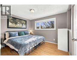 5316 38 Street, Innisfail, AB T4G1G4 Photo 14