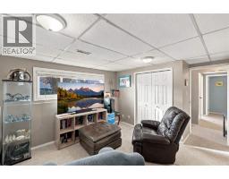 5316 38 Street, Innisfail, AB T4G1G4 Photo 22