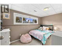 5316 38 Street, Innisfail, AB T4G1G4 Photo 26