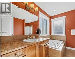 35 Somerset Link Se, Medicine Hat, AB T1B0B8 Photo 30