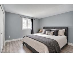 477 Rue De Cannes, Gatineau, QC J8V4E6 Photo 18