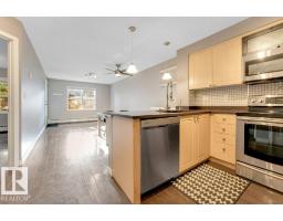 #112 616 Mcallister Lo Sw, Edmonton, AB T6W1N1 Photo 7