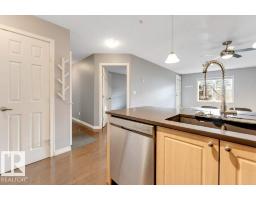 #112 616 Mcallister Lo Sw, Edmonton, AB T6W1N1 Photo 8