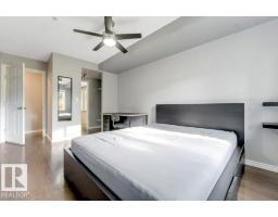 #112 616 Mcallister Lo Sw, Edmonton, AB T6W1N1 Photo 17
