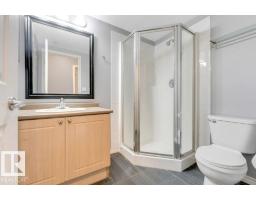 #112 616 Mcallister Lo Sw, Edmonton, AB T6W1N1 Photo 21