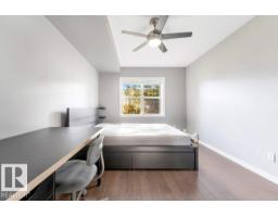 #112 616 Mcallister Lo Sw, Edmonton, AB T6W1N1 Photo 19